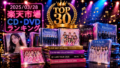 PR🎵 2025/03/28 楽天市場 CD・DVDランキング TOP30